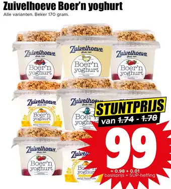 Dirk Zuivelhoeve Boer'n yoghurt aanbieding