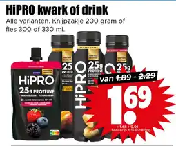 Dirk Hipro kwark of drink aanbieding