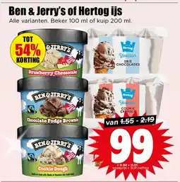 Dirk Ben & Jerry's of Hertog ijs aanbieding