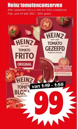 Dirk Heinz tomatenconserven aanbieding