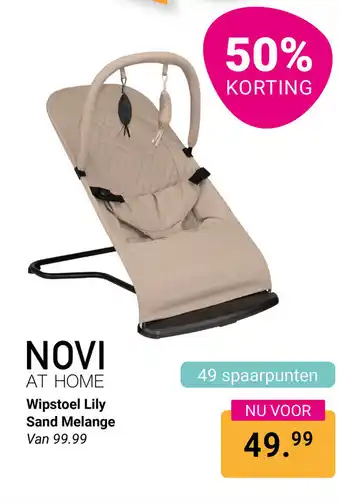 Van Asten BabySuperstore Novi at home Wipstoel Lily Sand Melange aanbieding