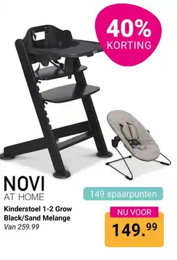 Van Asten BabySuperstore Novi at home Kinderstoel 1-2 Grow Black/Sand Melange aanbieding