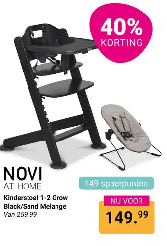 Van Asten BabySuperstore Novi at home Kinderstoel 1-2 Grow Black/Sand Melange aanbieding