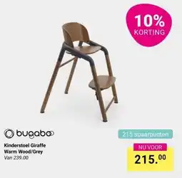 Van Asten BabySuperstore Kinderstoel Giraffe Warm Wood/Grey aanbieding