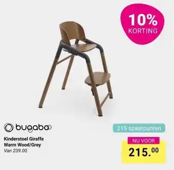 Van Asten BabySuperstore Kinderstoel Giraffe Warm Wood/Grey aanbieding