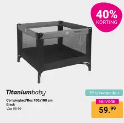 Van Asten BabySuperstore Titaniumbaby Campingbed/Box Black aanbieding