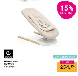 Van Asten BabySuperstore Stokke Wipstoel Yoga Light Sand aanbieding