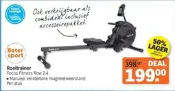 Albert Heijn Beter sport Roeitrainer aanbieding