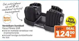 Albert Heijn Beter Sport Verstelbare Dumbbell aanbieding