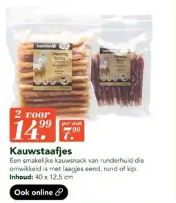 Discus Kauwstaafjes aanbieding