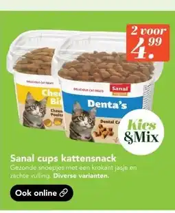 Discus Sanal cups kattensnack aanbieding