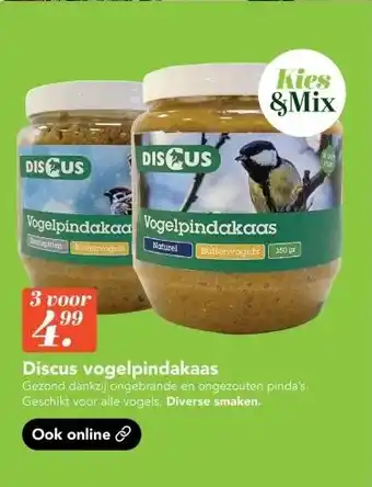 Discus Discus vogelpindakaas aanbieding