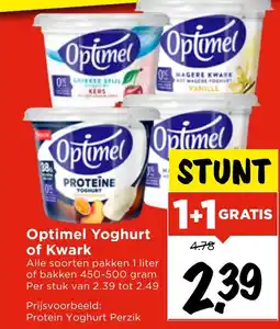Vomar Voordeelmarkt Optimel Yoghurt of Kwark aanbieding