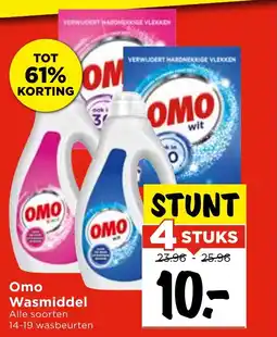 Vomar Voordeelmarkt Omo Wasmiddel aanbieding
