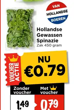 Vomar Voordeelmarkt Hollandse Gewassen Spinazie aanbieding