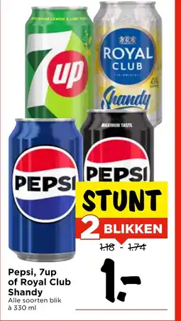 Vomar Voordeelmarkt Pepsi, 7up of Royal Club Shandy aanbieding