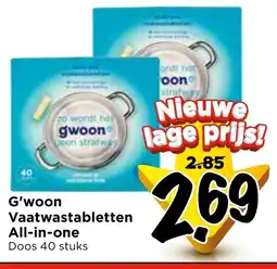 Vomar Voordeelmarkt G'woon Vaatwastabletten All in one aanbieding