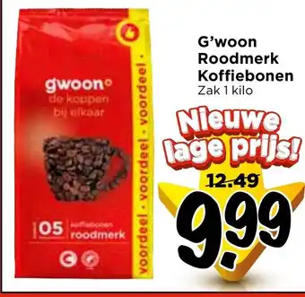 Vomar Voordeelmarkt G'woon Roodmerk Koffiebonen aanbieding