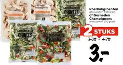 Vomar Voordeelmarkt Roerbakgroenten of Gesneden Champignons aanbieding