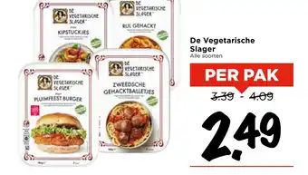 Vomar Voordeelmarkt De Vegetarische Slager aanbieding