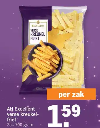 Albert Heijn AH Excellent verse kreukel- friet aanbieding