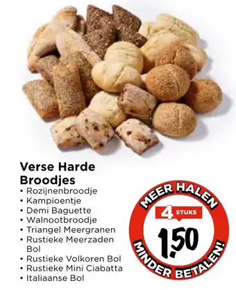 Vomar Voordeelmarkt Verse Harde Broodjes aanbieding