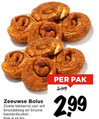 Vomar Voordeelmarkt Zeeuwse Bolus aanbieding