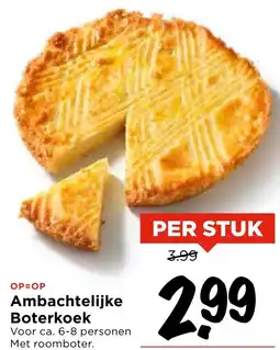 Vomar Voordeelmarkt Ambachtelijke Boterkoek aanbieding