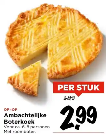 Vomar Voordeelmarkt Ambachtelijke Boterkoek aanbieding