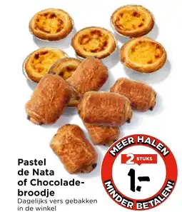 Vomar Voordeelmarkt Pastel de Nata of Chocolade broodje aanbieding