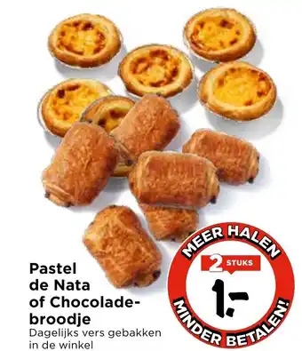 Vomar Voordeelmarkt Pastel de Nata of Chocolade broodje aanbieding