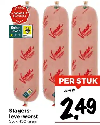 Vomar Voordeelmarkt Slagers leverworst aanbieding