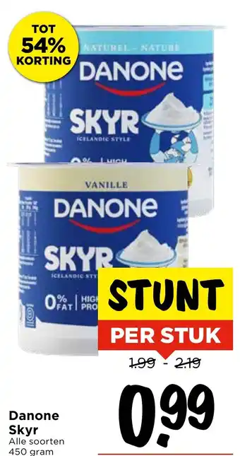 Vomar Voordeelmarkt Danone Sky aanbieding