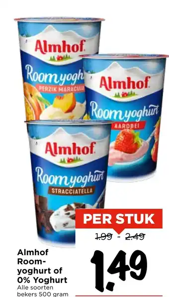 Vomar Voordeelmarkt Almhof Room- yoghurt of 0% Yoghurt aanbieding