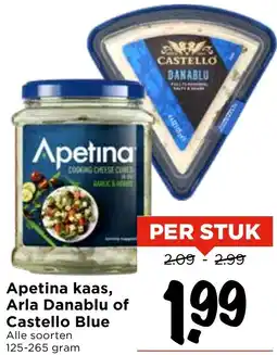 Vomar Voordeelmarkt Apetina kaas, Arla Danablu of Castello Blue aanbieding