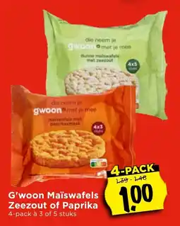 Vomar Voordeelmarkt G'woon Maïswafels Zeezout of Paprika aanbieding