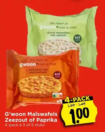 Vomar Voordeelmarkt G'woon Maïswafels Zeezout of Paprika aanbieding