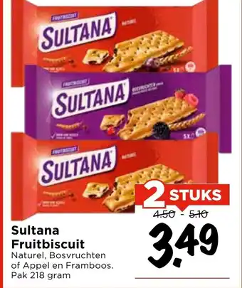 Vomar Voordeelmarkt Sultana Fruitbiscuit aanbieding