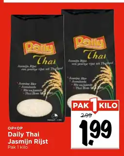 Vomar Voordeelmarkt Daily Thai Jasmijn Rijst aanbieding