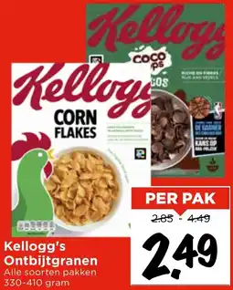 Vomar Voordeelmarkt Kellogg's Ontbijtgranen aanbieding
