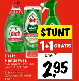 Vomar Voordeelmarkt Dreft Handafwas aanbieding