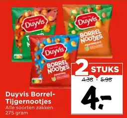 Vomar Voordeelmarkt Duyvis Borrel Tijgernootjes aanbieding