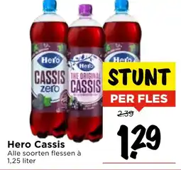 Vomar Voordeelmarkt Hero Cassis aanbieding