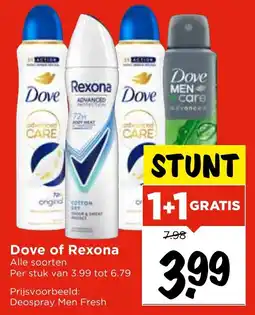 Vomar Voordeelmarkt Dove of Rexona aanbieding