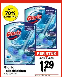 Vomar Voordeelmarkt Glorix Toiletblokken aanbieding