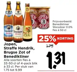 Vomar Voordeelmarkt Jopen, Straffe Hendrik, Brugse Zot of Benediktiner aanbieding