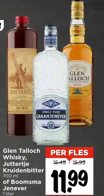 Vomar Voordeelmarkt Glen Talloch Whisky, Juttertje Kruidenbitter of Boomsma Jenever aanbieding