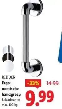 Lidl Ergonomische handgreep aanbieding