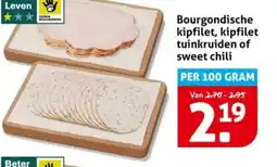 Hoogvliet Bourgondische kipfilet, kipfilet tuinkruiden of sweet chili aanbieding