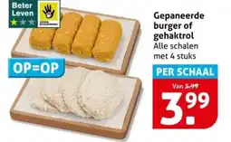 Hoogvliet Gepaneerde burger of gehaktrol aanbieding